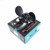 GL Marine Suzuki DT25-DT30/DF25-DF30, Винт гребной, 10 1/4 * 12 алюминий